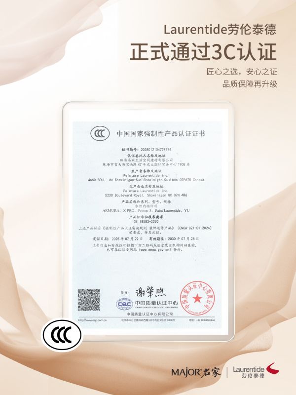https://img2.danews.cc/upload/ajax/2025-07-30/lFPOHtOMUfjgajax.png