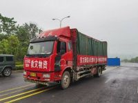 风雨中的“防水铁军”：东方雨虹以“快、准、恒”践行责任