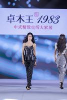 热烈祝贺卓木王荣膺2025“高定G20品牌大奖”