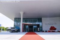 2025华为鸿蒙智家设计大赛武汉站启动，共探智美生活新未来