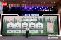 标准再升级！顾家一体化整家3.0如何带给用户无缝体验？