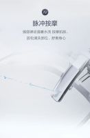 新品上市  恒洁M2-2智能一体机，超导劲冲，体验新净界