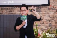 三棵树“城就伍拾”阜阳圆满落幕：和设计师共唤家居设计生命力