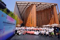 2025日本大阪世博会中国馆·亚振家居日 | 东方美学闪耀世博舞台