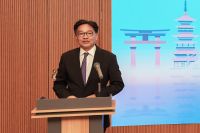 2025日本大阪世博会中国馆·亚振家居日 | 东方美学闪耀世博舞台