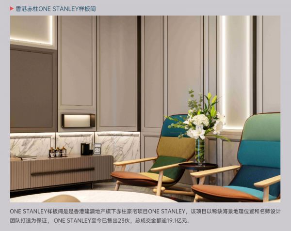 kdecor网宣_02.png
