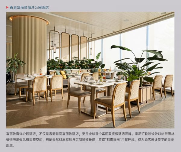 kdecor网宣_05.png