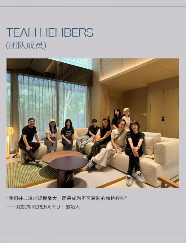 kdecor网宣_08.png
