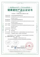 亦木良品3D极康板——以“极致”为尺，丈量品质的无限可能……