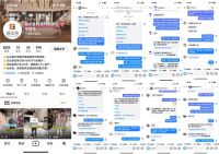 状元陪跑赋能 | 凯里&汕头双站破局，撬动流量实现业绩逆增长！