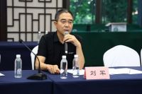 《建筑门窗安装工程技术标准研究》开题会成功召开