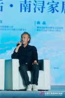 吴伟“空间气氛美学”破壁南浔家居 艺术思维重构产业价值新高度