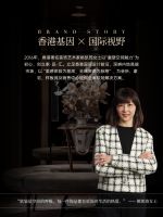 家品汇设计：被名人私藏的软装艺术家姚凯筠，定制永不撞款的软装哲学