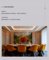 家品汇设计：被名人私藏的软装艺术家姚凯筠，定制永不撞款的软装哲学