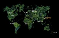 【久盛重磅新品】铺纯实木，怕变形，认准久盛超稳王！