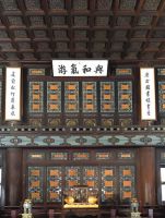 3000㎡宫廷风红木整装传承祖宅5大亮点