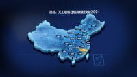 从200+门店到设计顶流圈：无上岩板如何塑造品牌生态能量场？