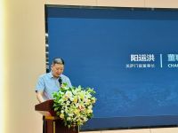 美萨门窗2025核心经销商峰会暨新浪家居战略合作签约仪式举行