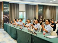 美萨门窗2025核心经销商峰会暨新浪家居战略合作签约仪式举行