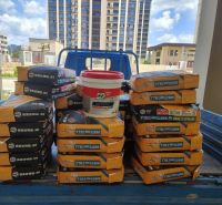 用了德高，主家夸我做的活好