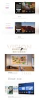 75寸电视怎么选？2025年“真香机皇”华为Vision智慧屏 5