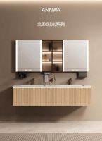 中古禅意还是北欧极简？安华定制浴室柜以多样风格为你打造智愈生活