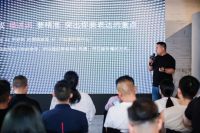 AI“智绘”生长蓝图：姜超哲如何用 建筑学长 生成“好房子”基因