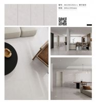 8135超平金刚釉 | 新一线瓷砖品牌安基瓷砖·岩板800x1350mm超平金刚釉系列，解...