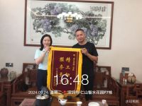 5A匠心·美好家空间新品交付大使丨陈伟超：廿五载深耕路，于毫厘处见天地