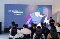 AI“智绘”生长蓝图：姜超哲如何用 建筑学长 生成“好房子”基因