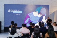 《超越工具论！姜超哲×建筑学长：AI是设计生长的“第二大脑”》