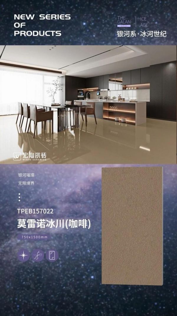 宏陶瓷砖荣膺“榜样力量”领军品牌与原创设计金奖，定义潮榜样标杆！