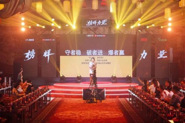 创新创造，秀出锋芒！欧文莱荣获2025“年度设计引领品牌”奖项