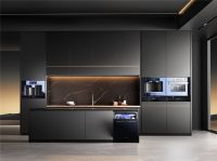 《宜盾普重庆双店同开，63周年庆启幕山城，双风炉技术引热潮》​