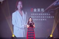 创新创造，秀出锋芒！欧文莱荣获2025“年度设计引领品牌”奖项