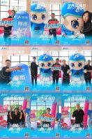 818抱一抱 不止是温暖！莫干山家居的“抱一抱行动”，治愈了谁的家