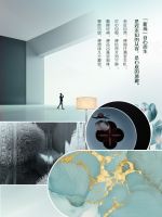 从滤镜式完美到本真体验：三棵树2026四大主题色盘解锁家居生活新可能