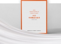 水星家纺发布《2025中国被芯白皮书》，持续引领专业床品方向