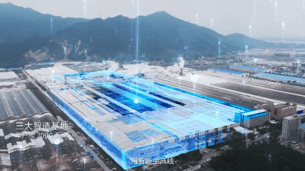 匠心荣耀丨能强瓷砖荣膺2025榜样力量“年度家居品质信赖品牌”