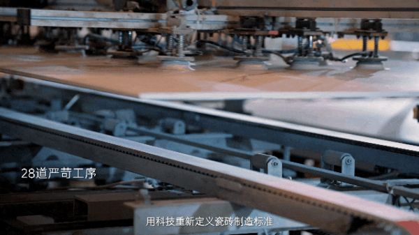 匠心荣耀丨能强瓷砖荣膺2025榜样力量“年度家居品质信赖品牌”