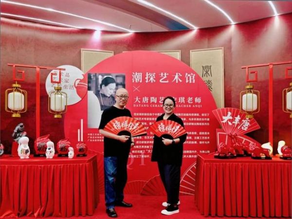 2025榜样力量年度家居品牌盛典暨“潮榜样”颁奖典礼，一场陶瓷艺术与建筑陶瓷行业的巅峰碰撞！