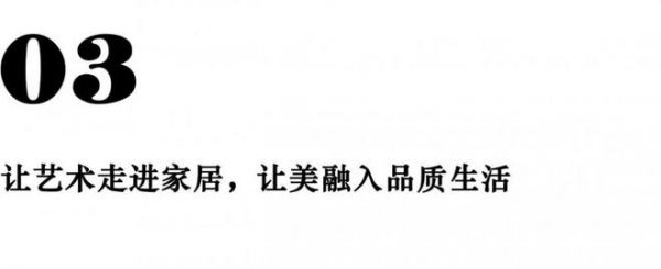2025榜样力量年度家居品牌盛典暨“潮榜样”颁奖典礼，一场陶瓷艺术与建筑陶瓷行业的巅峰碰撞！