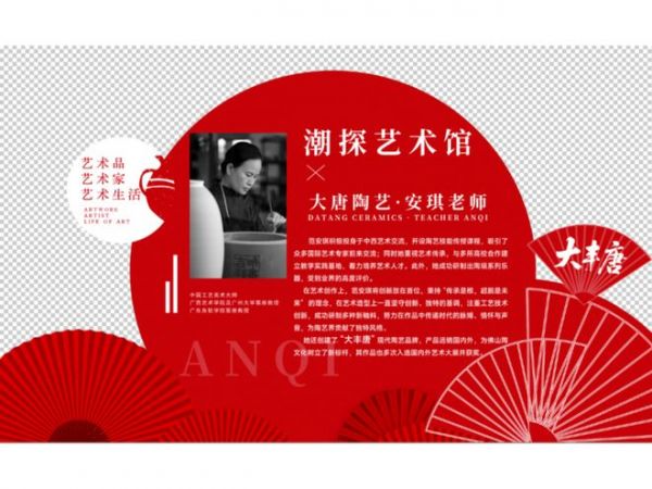 2025榜样力量年度家居品牌盛典暨“潮榜样”颁奖典礼，一场陶瓷艺术与建筑陶瓷行业的巅峰碰撞！