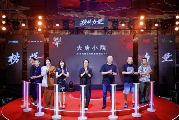 2025榜样力量年度家居品牌盛典暨“潮榜样”颁奖典礼，一场陶瓷艺术与建筑陶瓷行业的巅峰碰撞！