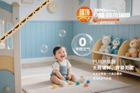 年轻人装修为什么首选品格孕婴儿童房专用墙板0醛臻木板？