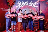 2025榜样力量年度家居品牌盛典暨“潮榜样”颁奖典礼，一场陶瓷艺术与建筑陶瓷行业的巅峰碰撞！