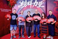 2025榜样力量年度家居品牌盛典暨“潮榜样”颁奖典礼，一场陶瓷艺术与建筑陶瓷行业的巅峰碰撞！