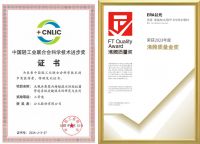 家装水管怎么选？公元优家以匠心品质守护家庭用水安全