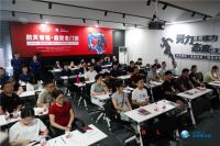 德来客门窗2025新商业模式发布会：以六大维度重构行业生态