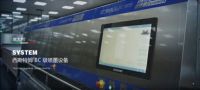 2025全球一线岩板品牌权威发布：专注派重塑真岩板价值标准